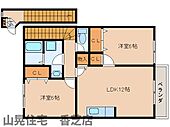 香芝市今泉 2階建 築26年のイメージ