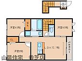 葛城市當麻 2階建 築8年のイメージ