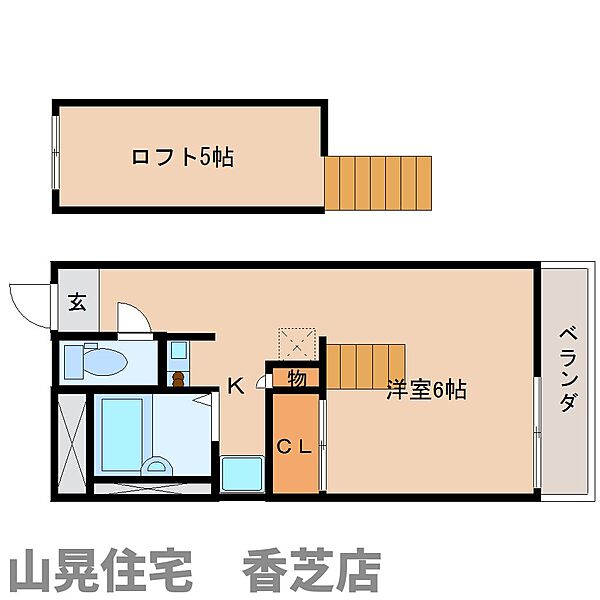 奈良県香芝市五位堂(賃貸マンション1K・2階・20.28㎡)の写真 その2