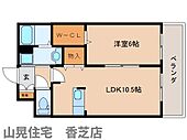 香芝市狐井 3階建 築18年のイメージ