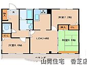 香芝市磯壁4丁目 4階建 築28年のイメージ