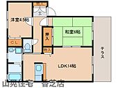 香芝市磯壁３丁目 2階建 築22年のイメージ