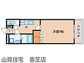 香芝市狐井 2階建 築21年のイメージ