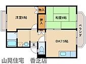 香芝市下田西1丁目 2階建 築30年のイメージ