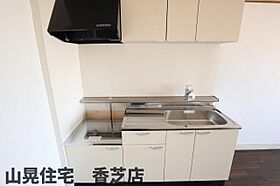 当麻寺ハイツ 401 ｜ 奈良県葛城市當麻（賃貸マンション2LDK・4階・54.55㎡） その4