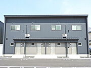 下奥井駅より徒歩6分 築2年5ヶ月 2階建の賃貸物件