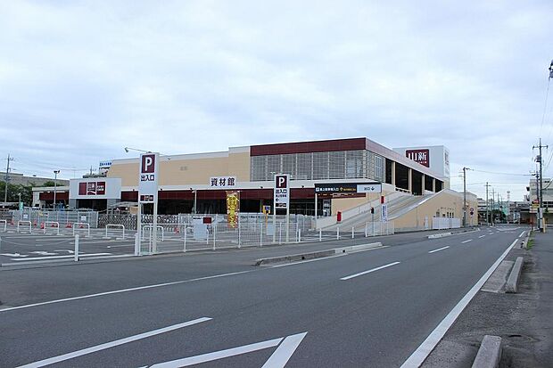 ジョイフル山新まで約250m