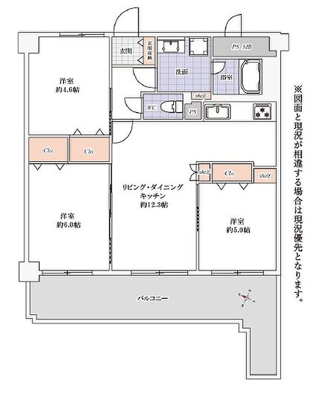 ライオンズマンション谷塚駅前第二(3LDK) 5階の間取り