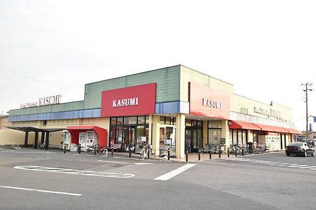 【スーパー】KASUMI(カスミ)　春日部藤塚店まで2100ｍ