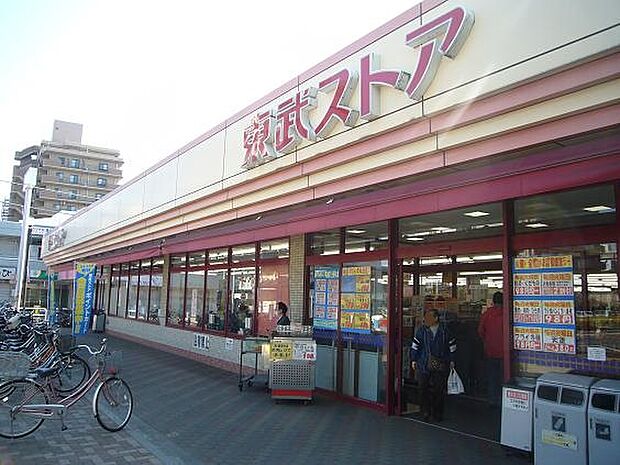 【スーパー】東武ストア　蒲生店まで1400ｍ