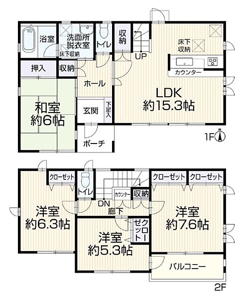 detached 埼玉県草加市稲荷4丁目
地図を見る