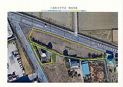川島町平沼土地の土地画像