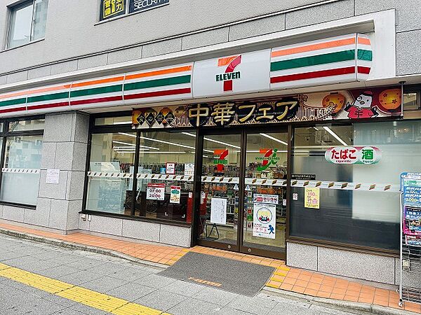 RJRプレシア南堀江 1306｜大阪府大阪市西区南堀江２丁目(賃貸マンション1LDK・13階・34.71㎡)の写真 その20