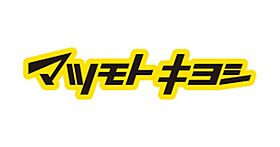 大阪府大阪市西区本田１丁目（賃貸マンション1K・8階・26.71㎡） その7