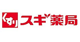 第三幸福ハイツ  ｜ 大阪府大阪市北区黒崎町7番13号（賃貸マンション1R・5階・19.00㎡） その10