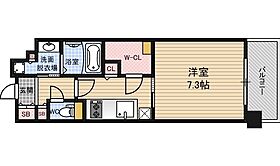 大阪府大阪市西区靱本町３丁目1番7号（賃貸マンション1K・8階・30.53㎡） その2