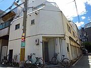 福島駅より徒歩5分 2階 築55年9ヶ月の賃貸物件