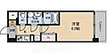 W-STYLE福島2wistaria10階5.9万円
