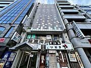 南森町駅より徒歩2分 4階 築53年5ヶ月の賃貸物件