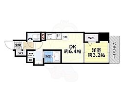 アーバネックス京町堀 5階