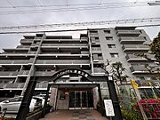 緑地公園駅より徒歩22分 7階 築41年9ヶ月の賃貸物件
