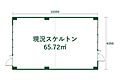 サンコーポ高槻阿武野B棟1階6.6万円