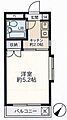 ハイタウン大森公園4階1,480万円