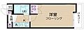 日神パレステージ上石神井第23階890万円