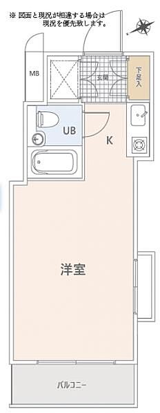 オートロック付き、事務所利用可能な物件です◎