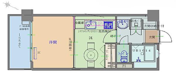 間取り：313004897148