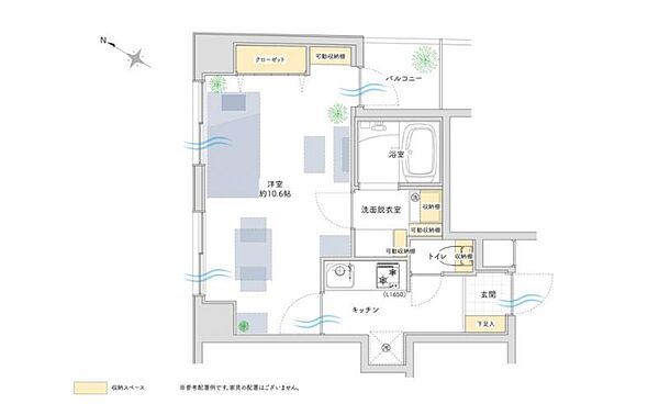間取り：313004897149