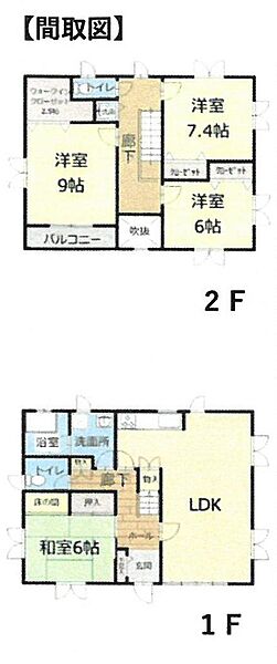 間取り：311002393462