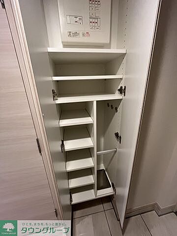 収納
