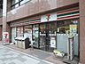 周辺：セブンイレブン赤坂6丁目店 250m