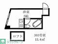カサメヒカーナ西馬込3階6.0万円