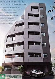 都営浅草線 馬込駅 徒歩5分