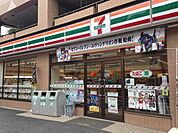 セブンイレブン 232m