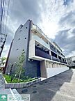 東京都足立区六月3丁目：物件画像／株式会社タウンハウジング東京　五反田店