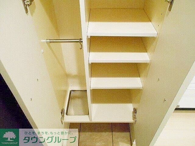 収納