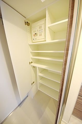 収納