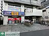 周辺：ゲオ小名浜店 徒歩16分。レンタルビデオ 1280m