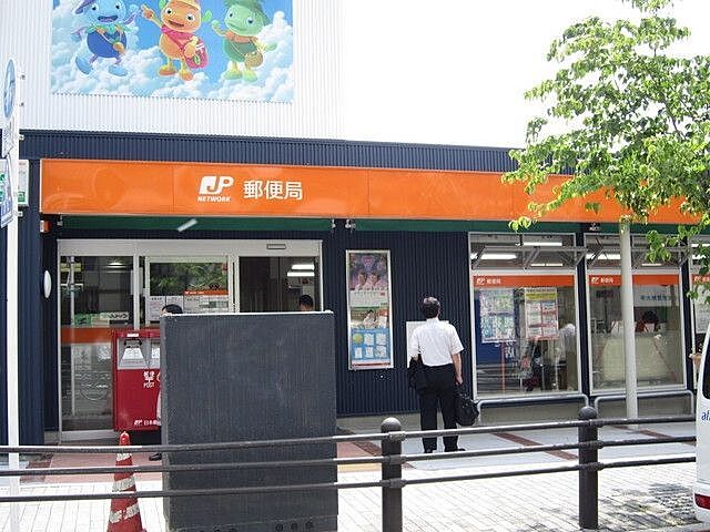 周辺