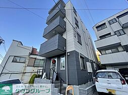 KAMAAINA〜カマアイナ〜