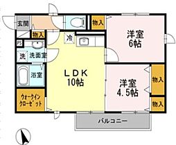 コンフォルトカーサ 2LDKの間取図画像