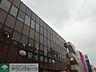 周辺：サイゼリヤ横浜上永谷駅前店 徒歩10分。飲食店 770m