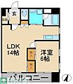 VistaArena6階11.3万円