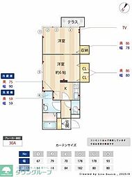 JR武蔵野線 東川口駅 徒歩5分の賃貸マンション 1階1LDKの間取り