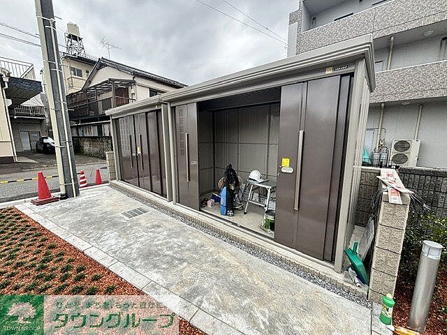 その他