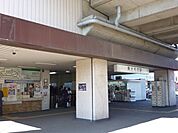 東大和市駅 1040m