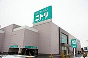 ニトリ東大和店 958m